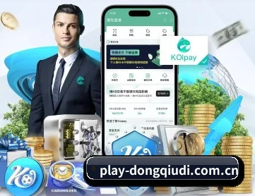 懂球帝 APP